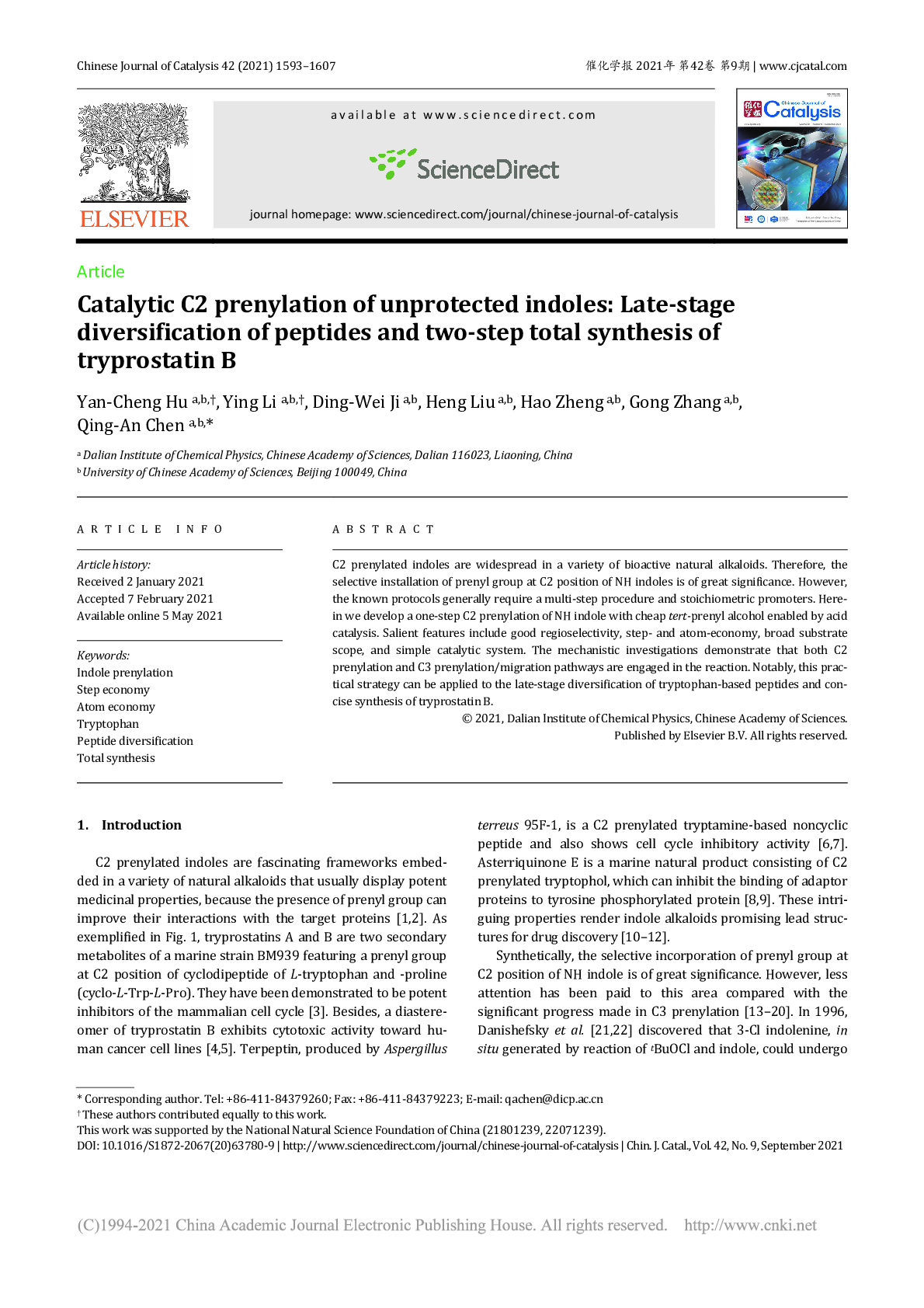 催化NH吲哚的C2异戊烯基化反应: 肽后期多样化和两步全合成tryprostatin B